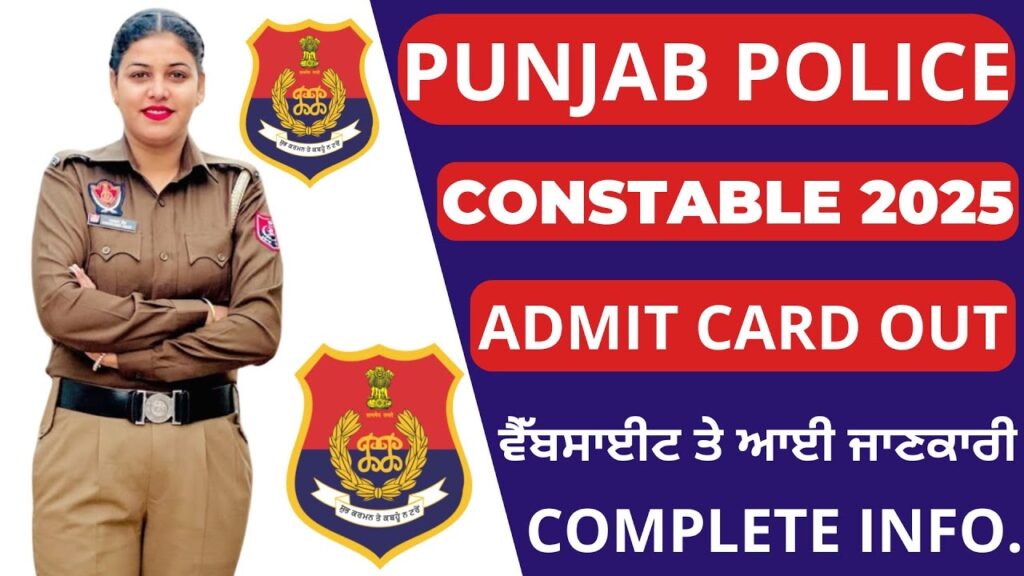 Punjab Police Admit Card 2025