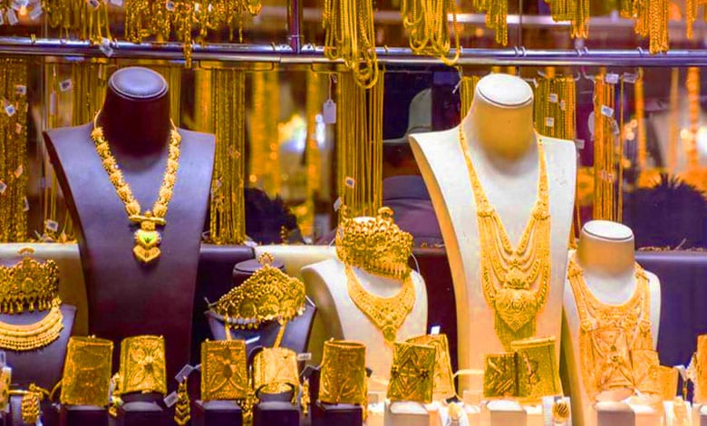 gold price