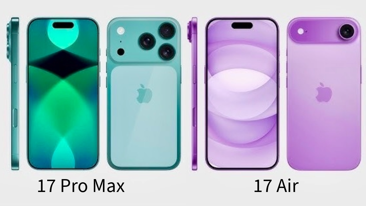 iPhone 17