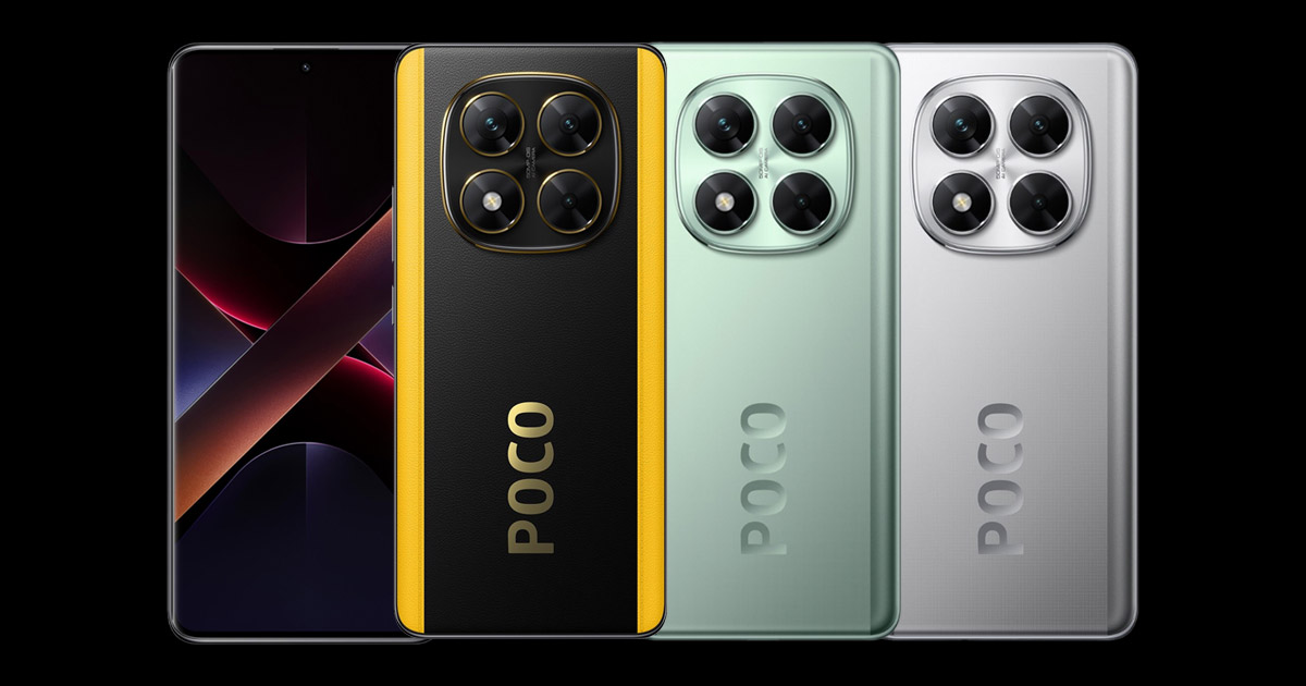 Poco X7 5G