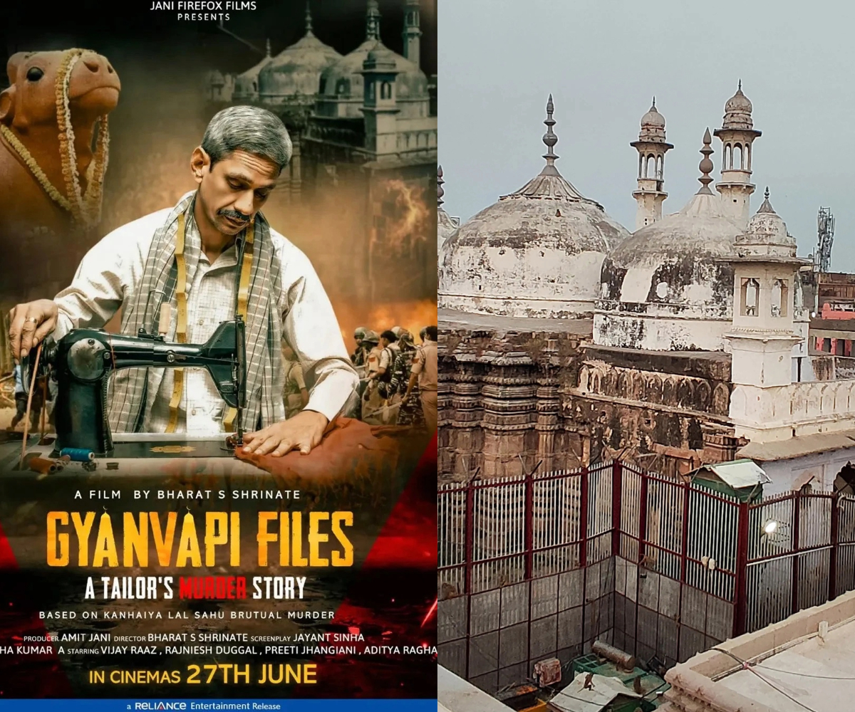 Gyanvapi Files