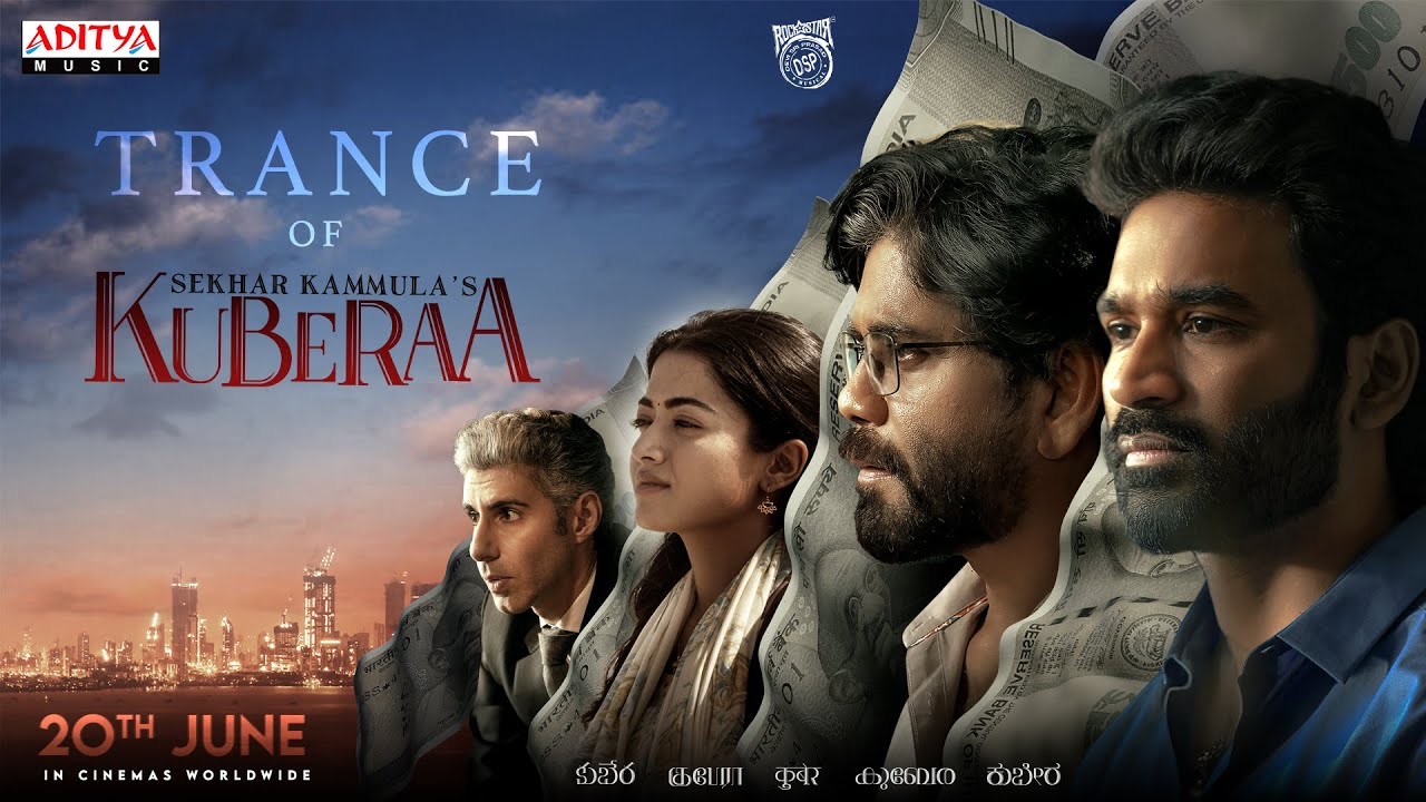 Trance of Kuberaa