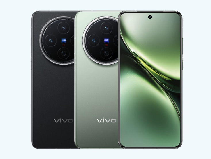 Vivo X200 Ultra