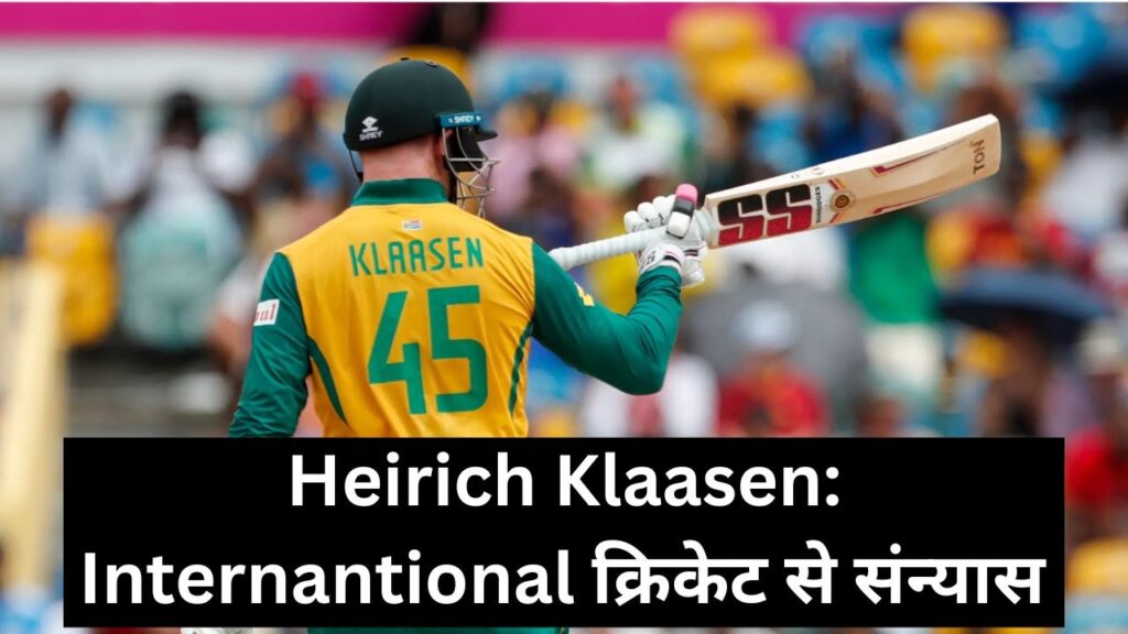 Heinrich Klaasen